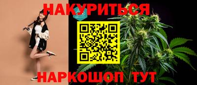 метадон Краснодар
