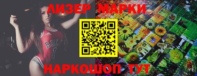 метадон Краснодар