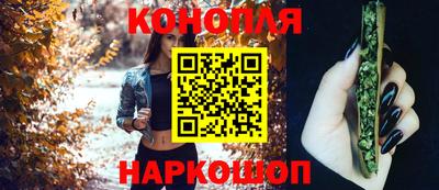 метадон Краснодар