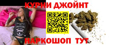 метадон Краснодар