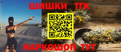 метадон Краснодар