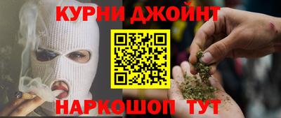 крисы Краснокаменск
