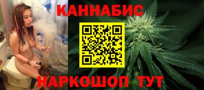 крисы Краснокаменск