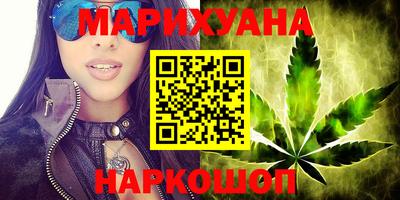 метадон Краснодар
