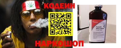 метадон Краснодар