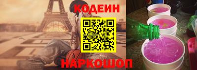 метадон Краснодар