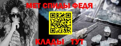 метадон Краснодар