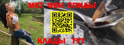 кокаин Краснознаменск