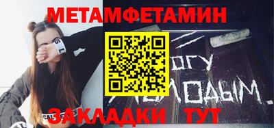 кокаин Краснознаменск