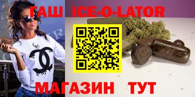 кокаин Краснознаменск