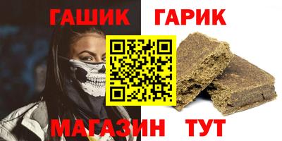 кокаин Краснознаменск