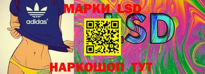 кокаин Краснознаменск