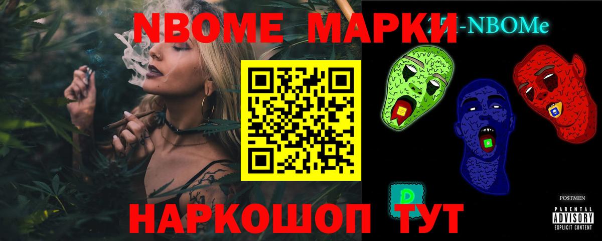 LSD-25 экстази кислота Усолье-Сибирское